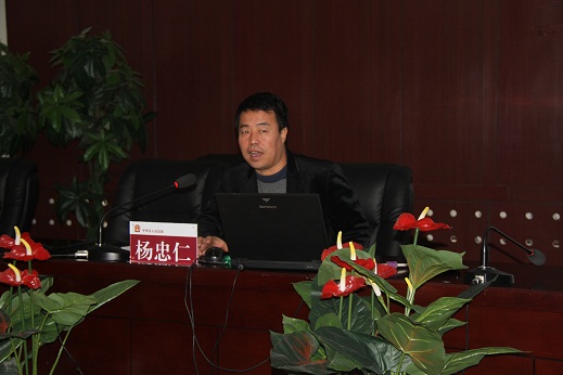 平罗法院举行十八届五中全会精神宣讲报告会